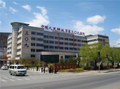 为中国人民解放军第309医院机房改造项目