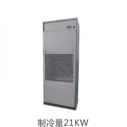 NUA0601 施耐德精密空调 单冷式/上送风 总制冷量：20.6KW 【 安装服务为备选项】