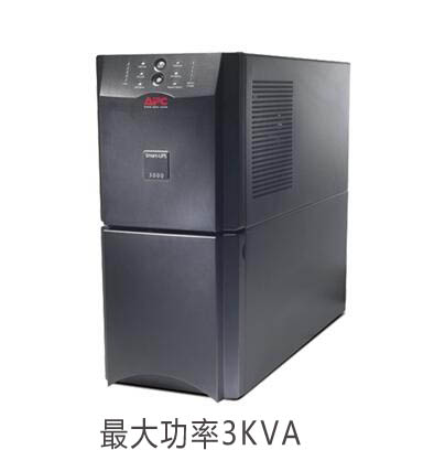 APC  Smart-SUA3000UXICH 3000VA/2700W长机 塔式在线互动式UPS电源2年质保（已停产）