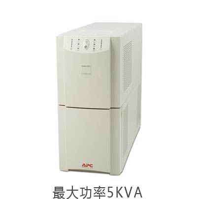 APC  Smart-SU5000UXICH 5000VA/3750W长机 塔式安装后备式UPS电源2年质保（已停产）