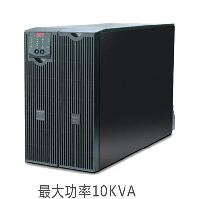 APC Smart-SURT10000XLICH 10KVA/8KW标机机架/塔式在线式UPS电源2年质保