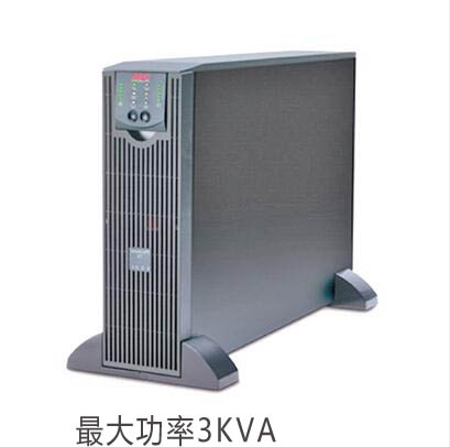 APC Smart-SURT3000XLICH 3KVA/2.1KW标机 机架/塔式在线式UPS电源2年质保
