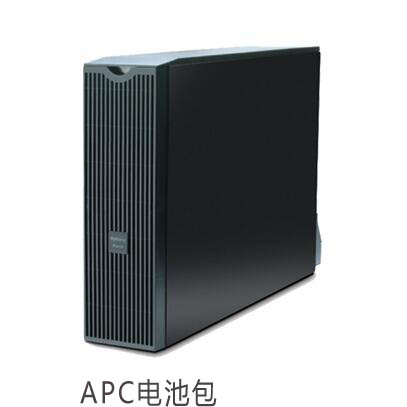 APC Smart-SURT192XLBP 原装电池包 机架3U 适用于SURT系列3K-10KUPS电源