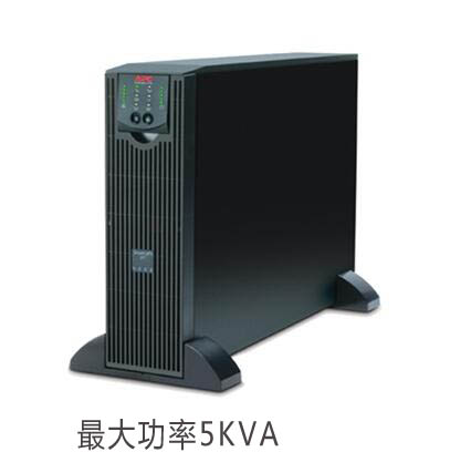 APC Smart-SURT5000XLICH 5KVA/3.5KW标机 机架/塔式在线式UPS电源2年质保