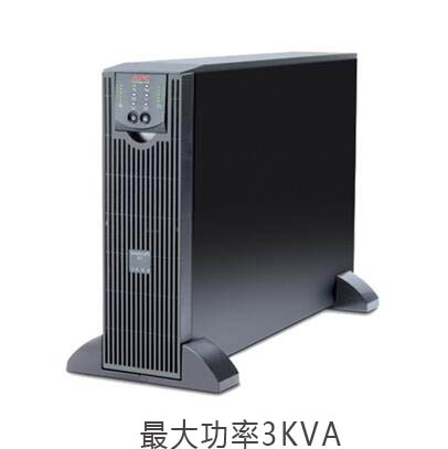 APC Smart-SURT3000UXICH 3KVA/2.1KW 230V长机 机架/塔式在线式UPS电源2年质保