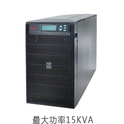 APC Smart-SURT15KUXICH 15KVA/12KW 230V长机 机架/塔式在线式UPS电源2年质保